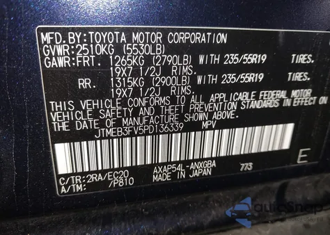 2023 Toyota Rav4 Prime Xse из США, поврежденный, VIN JTMEB3FV5PD136339